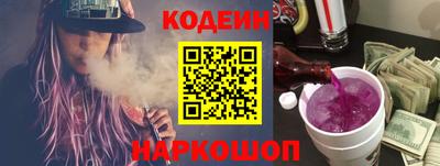 дмт Первоуральск