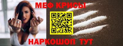 дмт Первоуральск