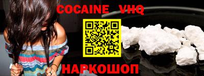 дмт Первоуральск