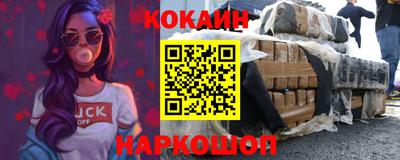 спиды Пенза