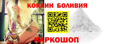 дурь Партизанск
