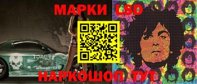 спиды Пенза