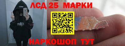 спиды Пенза