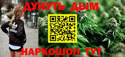 дмт Первоуральск