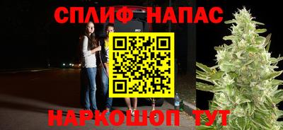 дмт Первоуральск