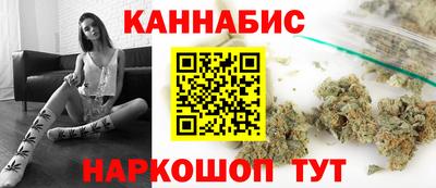 спиды Пенза