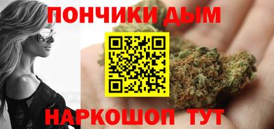 спиды Пенза