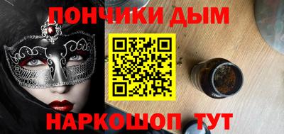 дмт Первоуральск