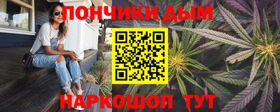 спиды Пенза