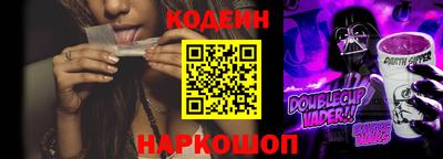 дмт Первоуральск