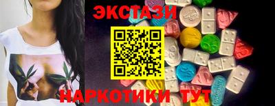 дурь Партизанск