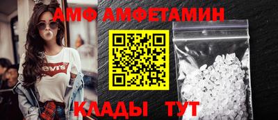 дмт Первоуральск