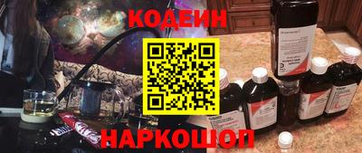 дурь Партизанск