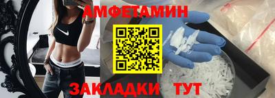 дурь Партизанск
