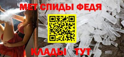 дмт Первоуральск
