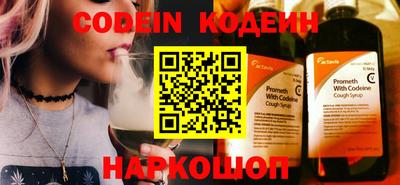 дмт Первоуральск