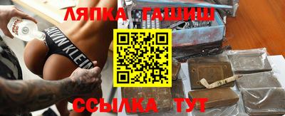 спиды Пенза