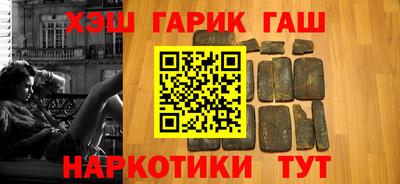 дмт Первоуральск