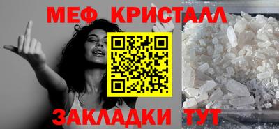 дурь Партизанск